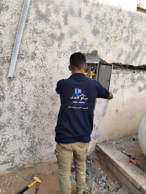 شركة تمديد غاز مركزي بالرياض